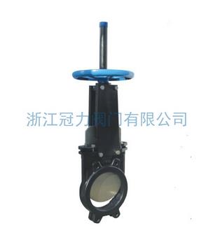 排污刀型閘閥讓城市遠(yuǎn)離污水!