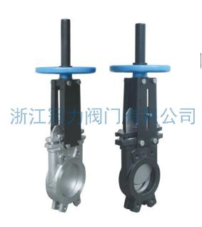 德標刀型閘閥就是用質量贏得市場！