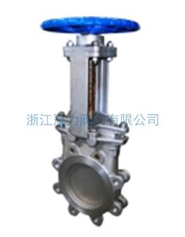 梅花型刀閘閥自潔功能，哪里都會發光發亮！